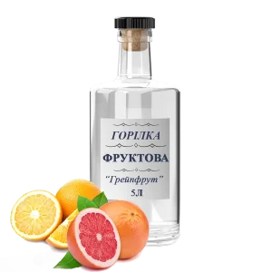 Фруктова Горілка “Грейпфрут” 5л